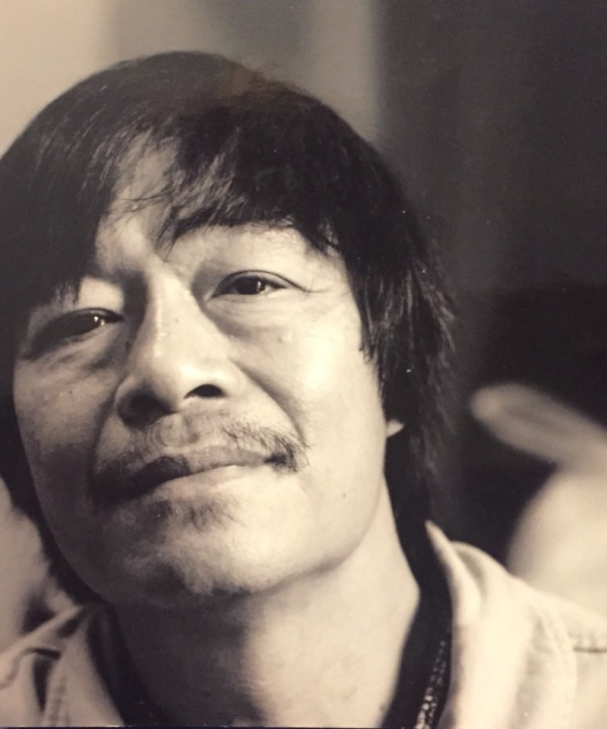 Ngô Thành Nhân